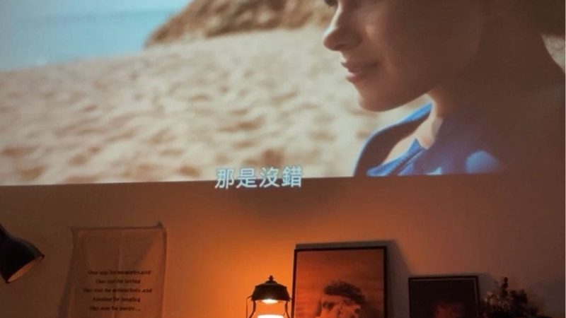 医美咨询师报价表：揭秘如何科学制定