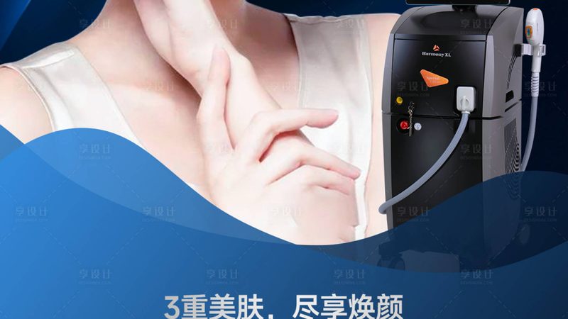 抗衰口服液：揭秘其价格背后的真相