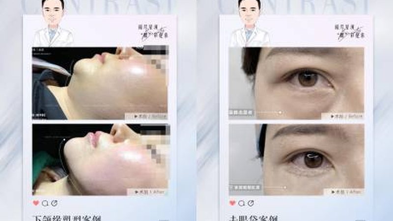 苏州临峰实验系统工程有限公司