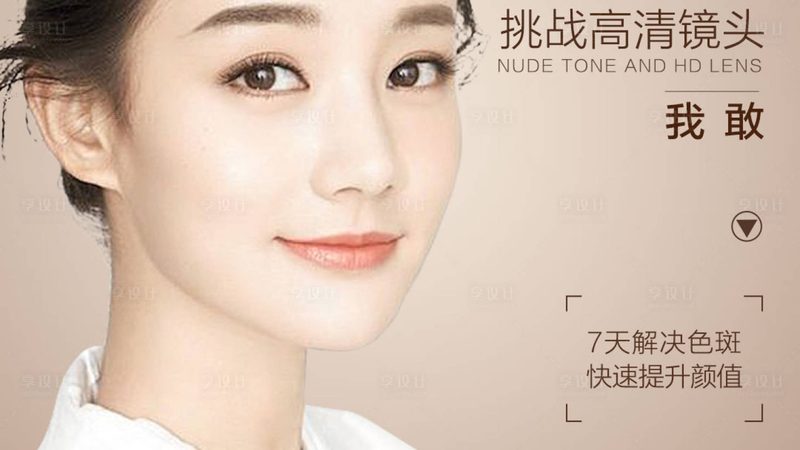 脂肪填充和线雕，抗衰思路完全不同