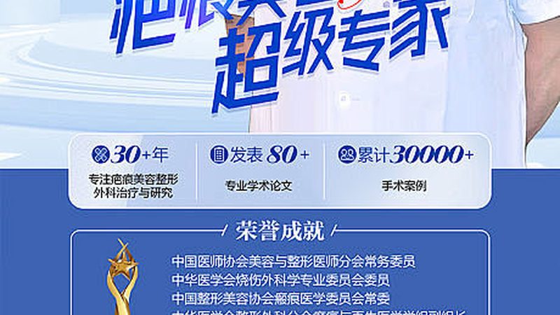 热玛吉五代与四代的价格差，到底值不值