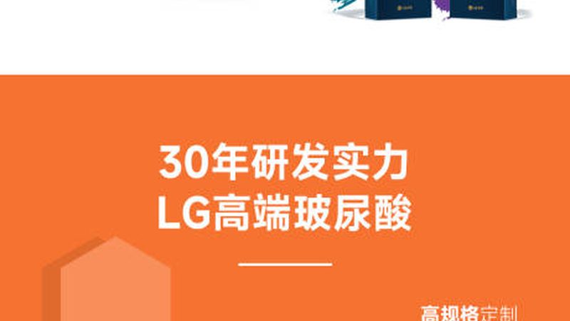 小标题：课程内容详解