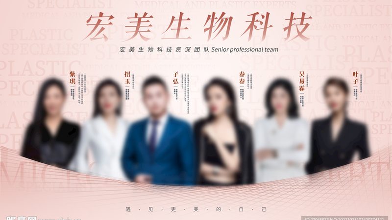 北京超声炮价格为什么差这么多