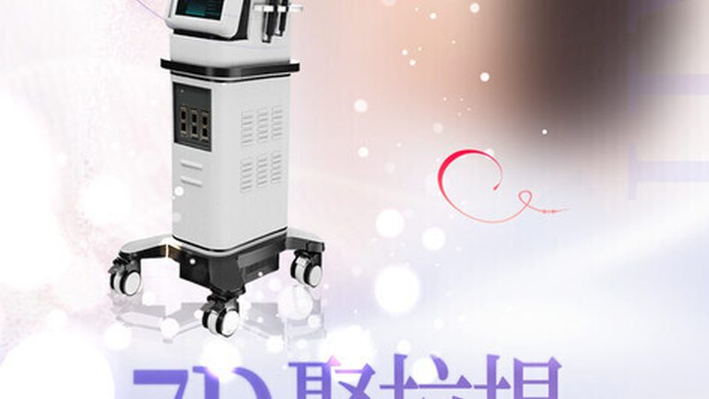 小标题：术后恢复，了解这些才能安心