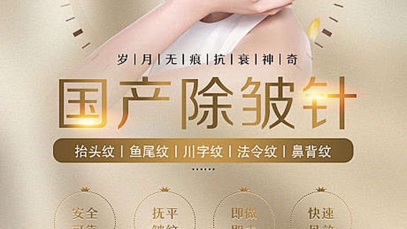光子嫩肤后的皮肤修复周期一般为3-4周，期间需要注意以下几点：