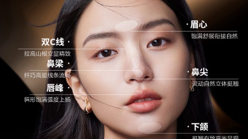 学生党的第一支涂抹式水光针，选对成分比跟风重要