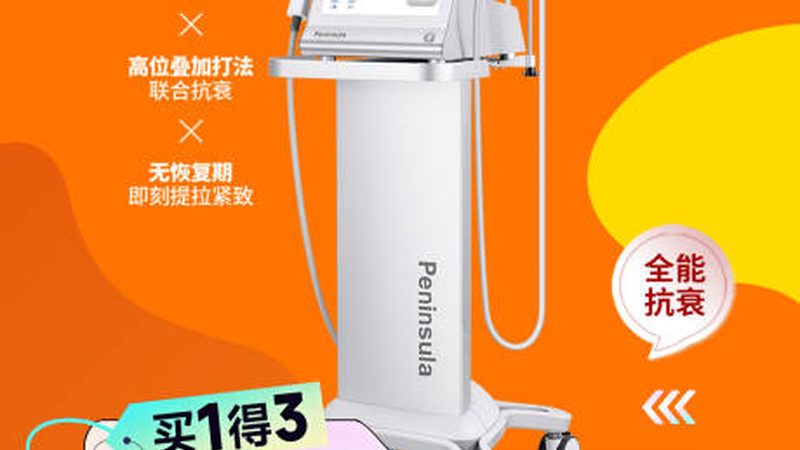 小标题：影响食用周期的因素